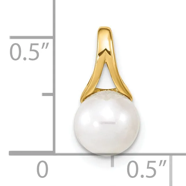 14K Yellow Gold Cultured Pearl Designer Pendant