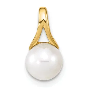 14K Yellow Gold Cultured Pearl Designer Pendant