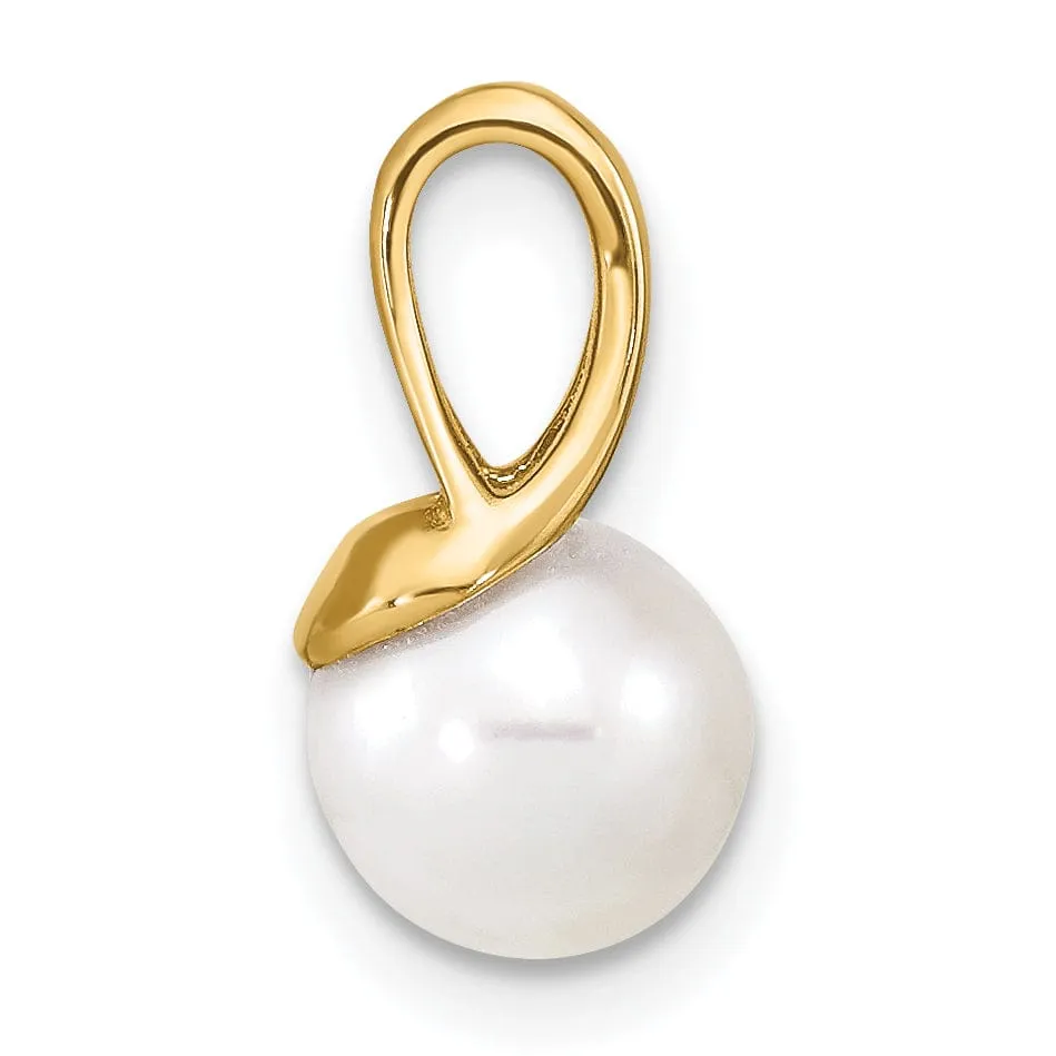 14K Yellow Gold Cultured Pearl Designer Pendant