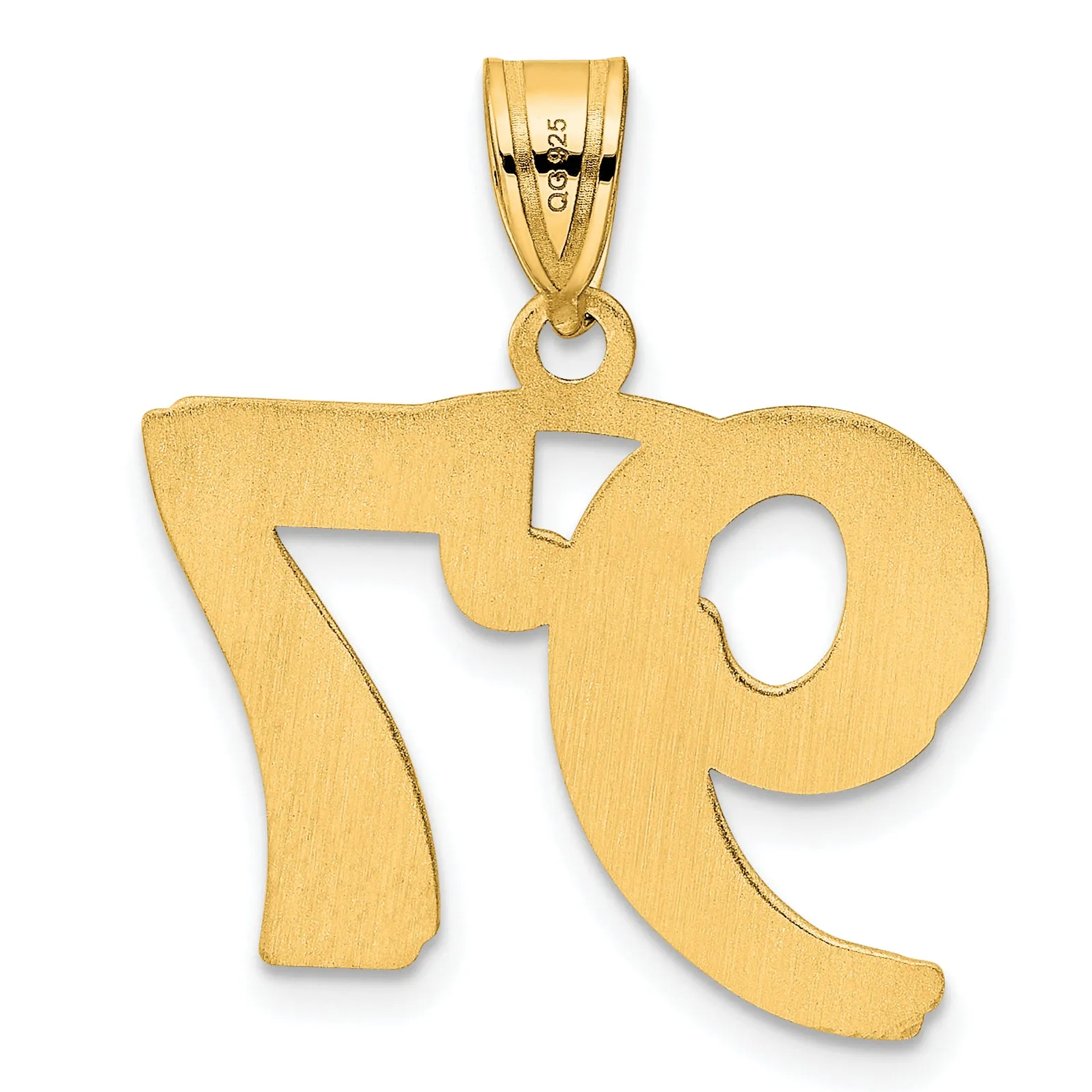 14k Yellow Gold Polished Etched Number 97 Pendant