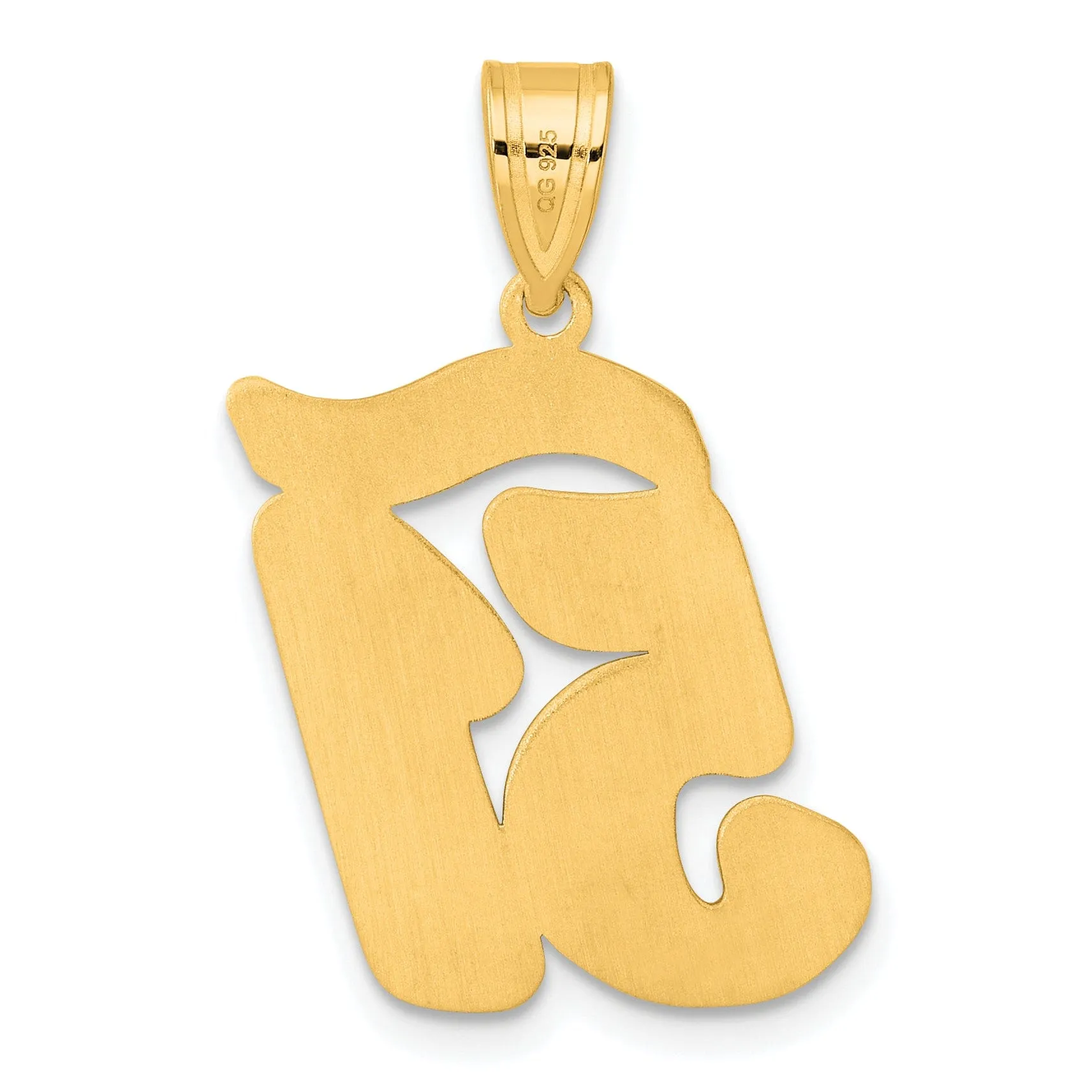 14k Yellow Gold Polished Finish Script Design Number 51 Charm Pendant