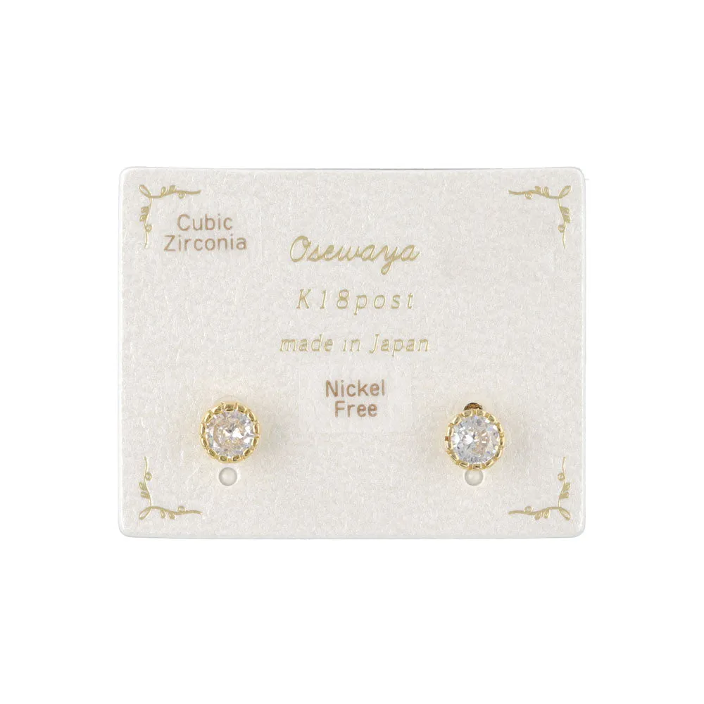 18K Gold Post Cubic Zirconia Studs