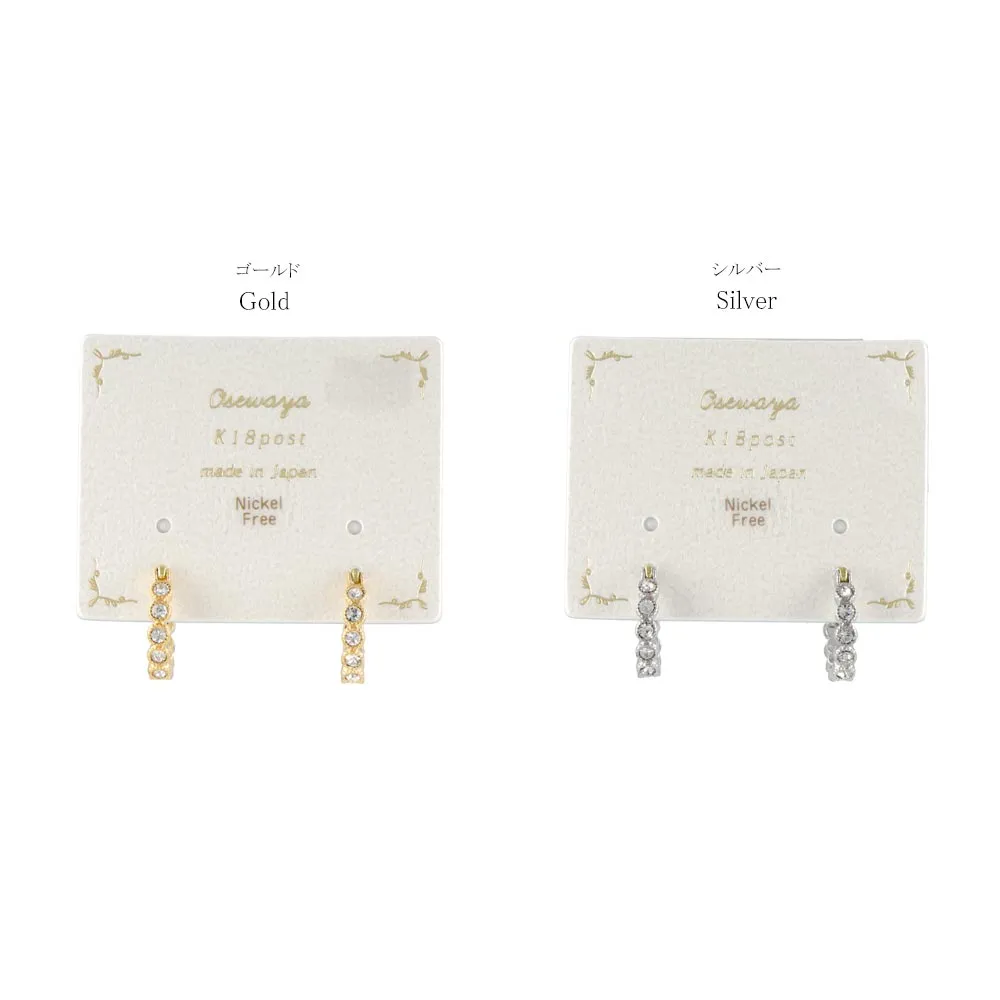 Diamante Hoop 18K Gold Post Earrings