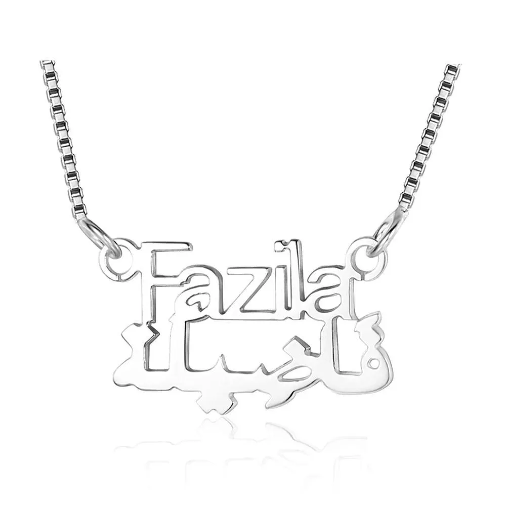 Personalized 925 Sterling Silver Necklace With Custom Arabic Nameplate Pendant, Jewelry Gift For Girls