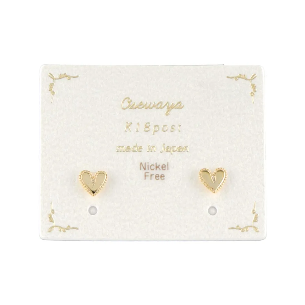 Small Heart 18K Gold Post Earrings